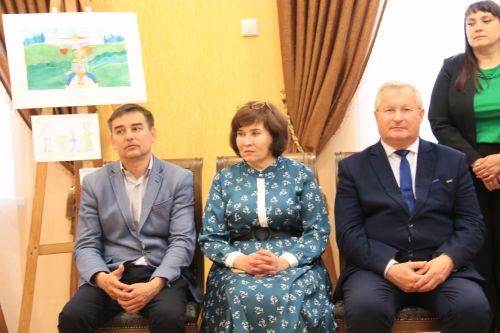 Любите и уважайте друг друга