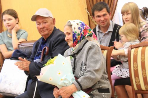 Любите и уважайте друг друга