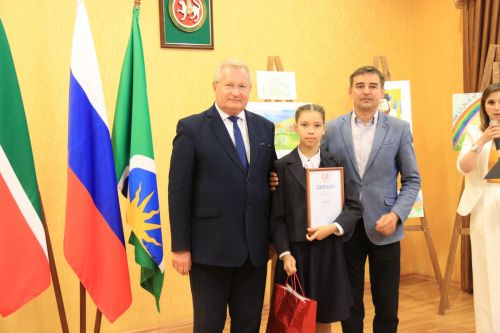 Любите и уважайте друг друга