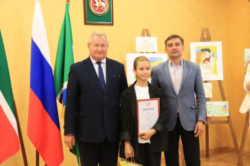 Любите и уважайте друг друга
