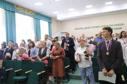 Ютазинцы аплодировали созвездию талантливых учащихся