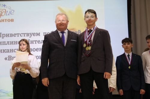Ютазинцы аплодировали созвездию талантливых учащихся
