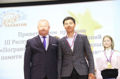 Ютазинцы аплодировали созвездию талантливых учащихся