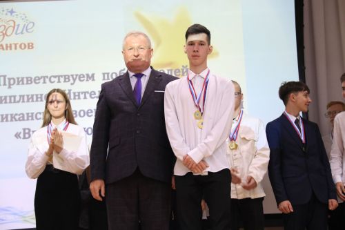 Ютазинцы аплодировали созвездию талантливых учащихся