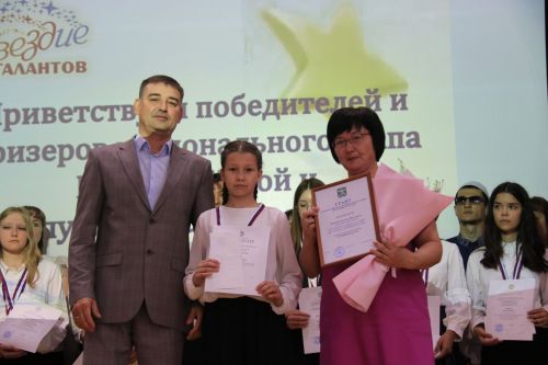Ютазинцы аплодировали созвездию талантливых учащихся