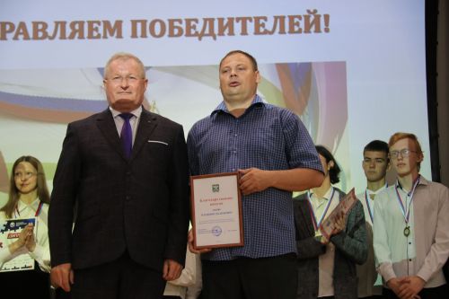 Ютазинцы аплодировали созвездию талантливых учащихся