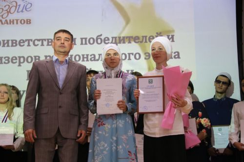 Ютазинцы аплодировали созвездию талантливых учащихся