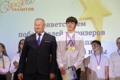 Ютазинцы аплодировали созвездию талантливых учащихся