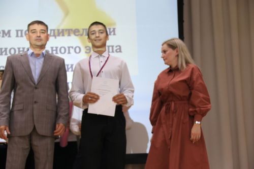 Ютазинцы аплодировали созвездию талантливых учащихся