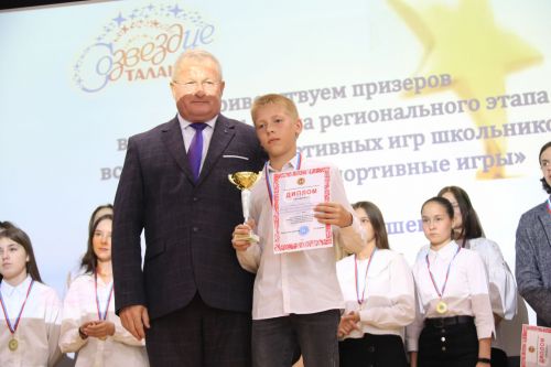 Ютазинцы аплодировали созвездию талантливых учащихся