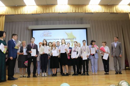Ютазинцы аплодировали созвездию талантливых учащихся