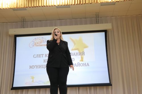 Ютазинцы аплодировали созвездию талантливых учащихся