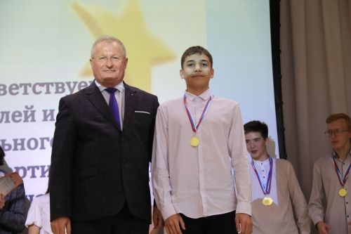 Ютазинцы аплодировали созвездию талантливых учащихся
