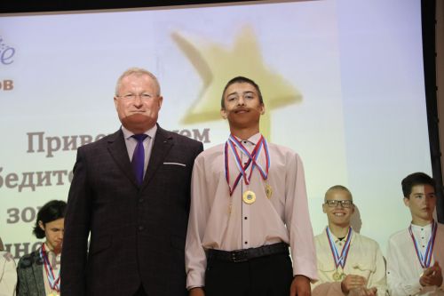 Ютазинцы аплодировали созвездию талантливых учащихся