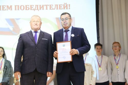 Ютазинцы аплодировали созвездию талантливых учащихся