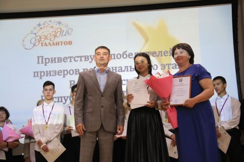 Ютазинцы аплодировали созвездию талантливых учащихся