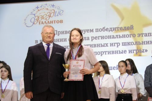 Ютазинцы аплодировали созвездию талантливых учащихся