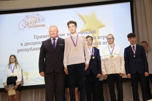 Ютазинцы аплодировали созвездию талантливых учащихся
