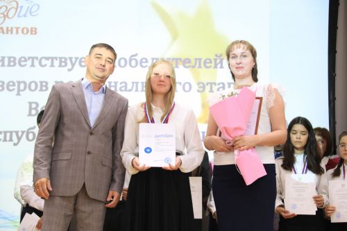 Ютазинцы аплодировали созвездию талантливых учащихся
