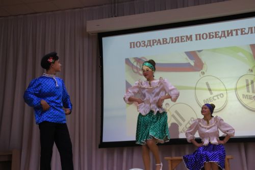 Ютазинцы аплодировали созвездию талантливых учащихся