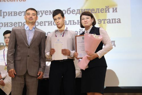 Ютазинцы аплодировали созвездию талантливых учащихся