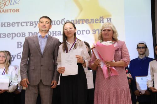 Ютазинцы аплодировали созвездию талантливых учащихся