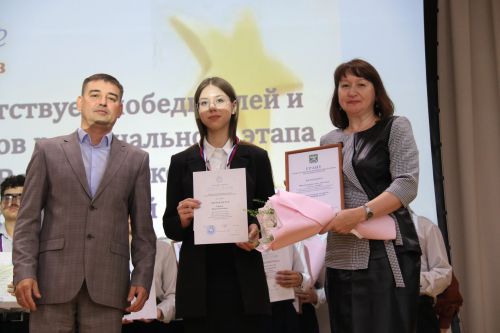 Ютазинцы аплодировали созвездию талантливых учащихся