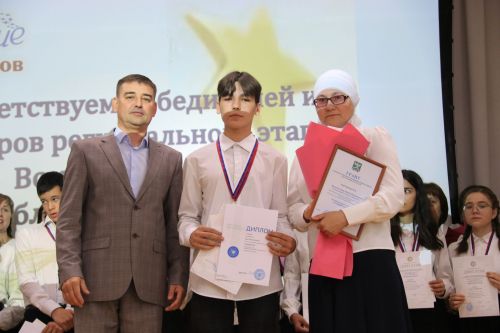 Ютазинцы аплодировали созвездию талантливых учащихся