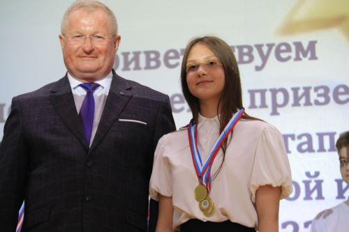 Ютазинцы аплодировали созвездию талантливых учащихся