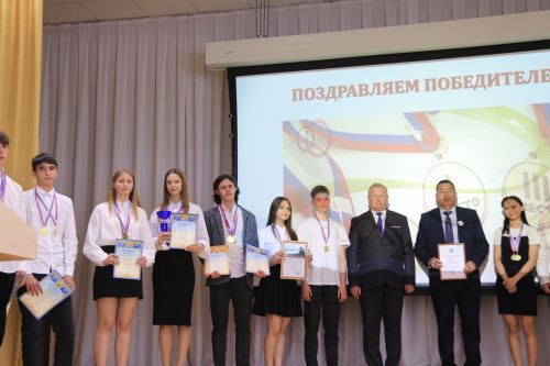 Ютазинцы аплодировали созвездию талантливых учащихся