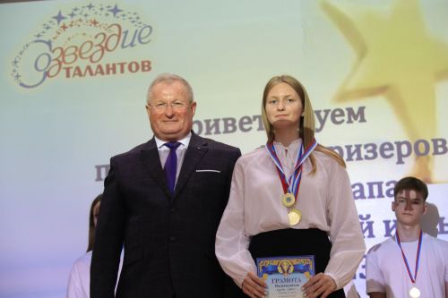 Ютазинцы аплодировали созвездию талантливых учащихся