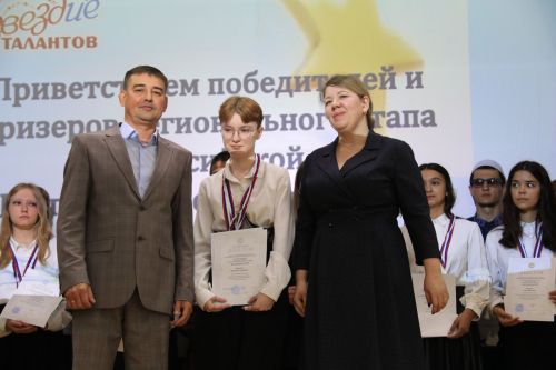 Ютазинцы аплодировали созвездию талантливых учащихся
