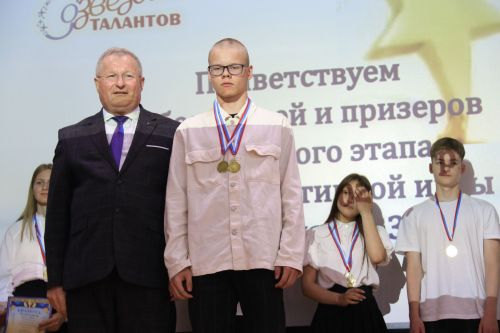 Ютазинцы аплодировали созвездию талантливых учащихся