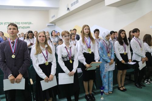 Ютазинцы аплодировали созвездию талантливых учащихся