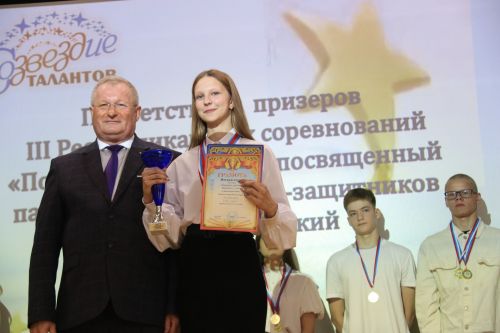 Ютазинцы аплодировали созвездию талантливых учащихся