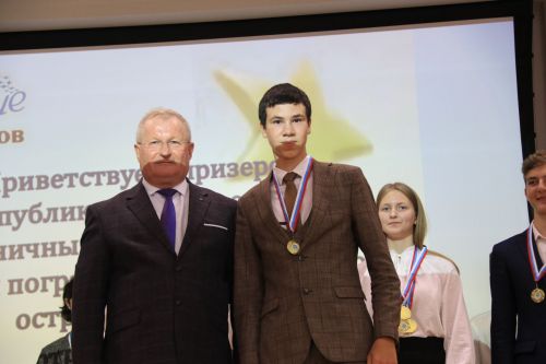 Ютазинцы аплодировали созвездию талантливых учащихся