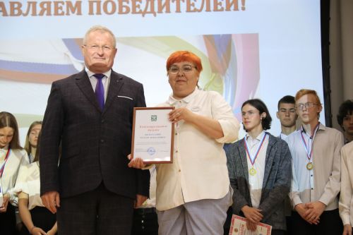 Ютазинцы аплодировали созвездию талантливых учащихся