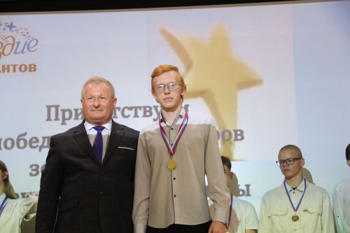 Ютазинцы аплодировали созвездию талантливых учащихся