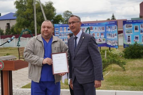 В Ютазинском районе чествовали медицинских работников
