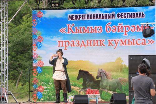 На ютазинской земле встретились «прошлое» и «настоящее»