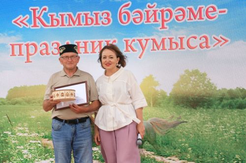 На ютазинской земле встретились «прошлое» и «настоящее»