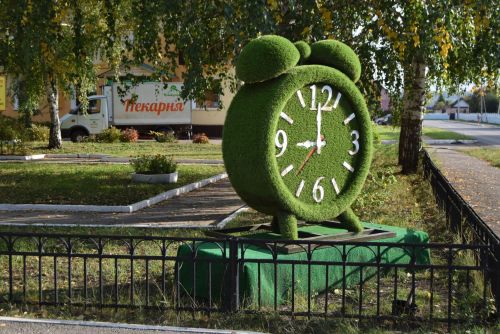 Осенний Уруссу - 2023
