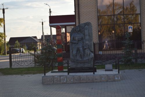 Осенний Уруссу - 2023