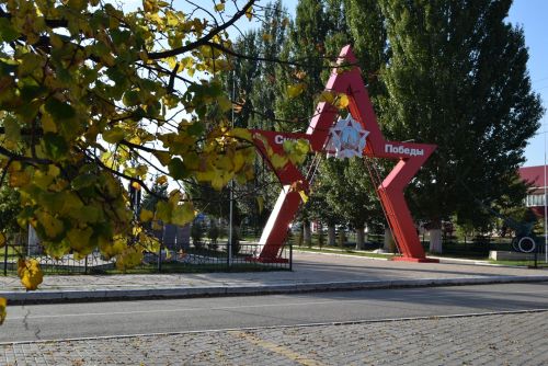 Осенний Уруссу - 2023