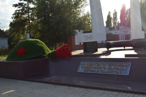 Осенний Уруссу - 2023