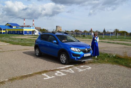 Конкурс "Автоледи" и "Автобабай"