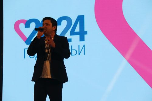 Открытие года Семьи на концерте в РДК