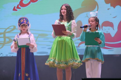 Открытие года Семьи на концерте в РДК