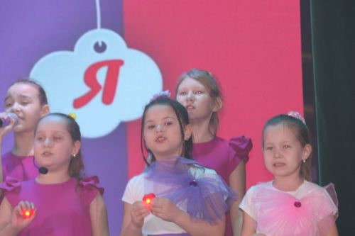 Открытие года Семьи на концерте в РДК