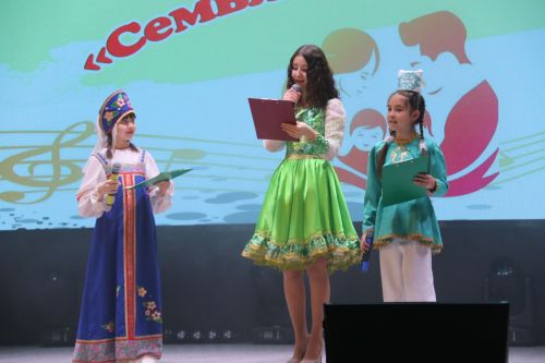 Открытие года Семьи на концерте в РДК